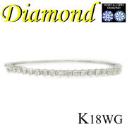 1-2001-03049 AGDR  ◆  K18 ホワイトゴールド H&C ダイヤモンド 1.75ct ブレスレット