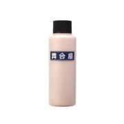 舞台屋 OSHIMON おしもん 水白粉 みずおしろい 白塗り 100ml 全6色 化粧品 コスメ プロメイク