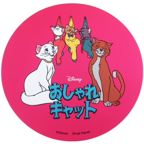 ステッカー キャラクター おしゃれキャット ビッグ シール マリー 店舗用品 事務用品 株式会社 ブライエンタープライズ 問屋 仕入れ 卸 卸売の専門 仕入れならnetsea