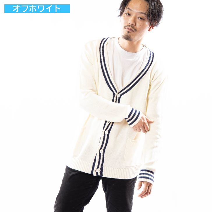 カーディガン メンズ チルデンカーディガン チルデンセーター チルデンニット ニットセーター アパレル 佐藤正 株式会社 問屋 仕入れ 卸 卸売の専門 仕入れならnetsea