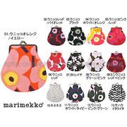 S) 【マリメッコ】ポーチ ピエニクッカロ ミニ PIENI KUKKARO MINI がま口 小物入れ 全13色