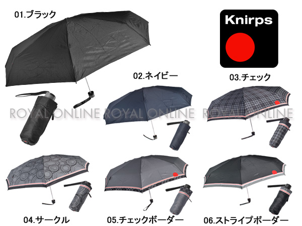 S クニルプス 折り畳み傘 T 010 Small Manual Knt010 全6色 メンズ レディース 雑貨 Royal Online 株式会社 ロイヤル 問屋 仕入れ 卸 卸売の専門 仕入れならnetsea