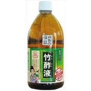 高級竹酢液 1L