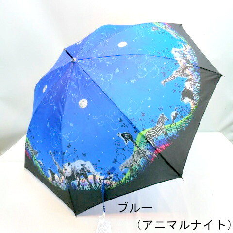 【雨傘】【長傘】ポリエステルポンジー生地転写プリント細巻ジャンプ傘