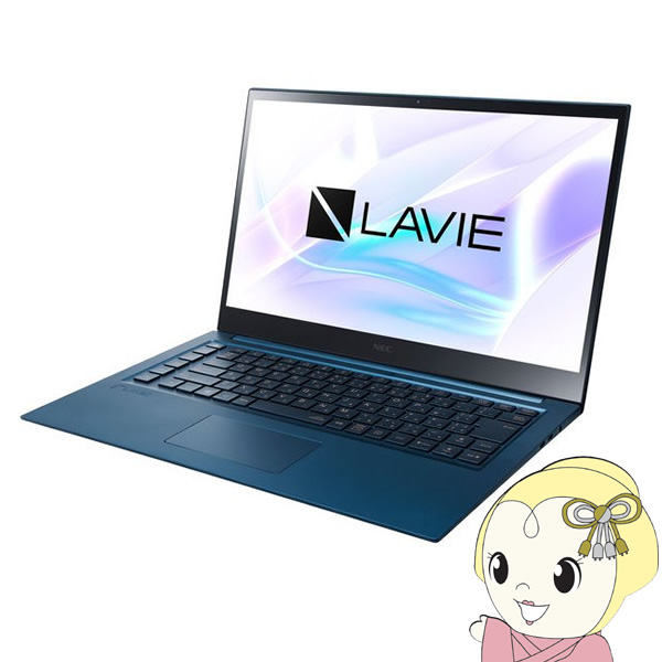 予約 Nec ノートパソコン Lavie Vega アルマイトネイビー 15 6型 Ssd512gb Pc Lv650ral 家電 Av Pc 株式会社 ヤサカ電気 問屋 仕入れ 卸 卸売の専門 仕入れならnetsea