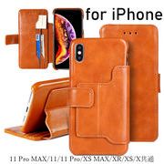 iPhone 11 pro max  アイフォン スマホケース iphoneケース ベーシック カード収納 マグネット