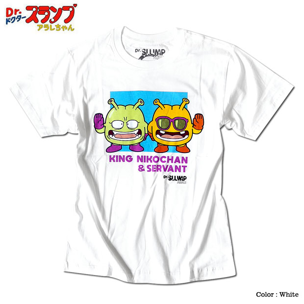 大人気アニメ Dr スランプ アラレちゃんの人気キャラ宇宙人ニコチャン大王と家来のプリントｔシャツ アパレル 有限会社 マウスユニットガーメントスタジオ 問屋 仕入れ 卸 卸売の専門 仕入れならnetsea