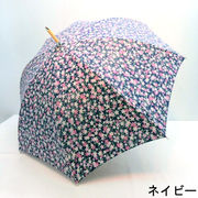 【日本製】【長傘】【晴雨兼用】三河木綿生地使用サクラ柄手開き傘