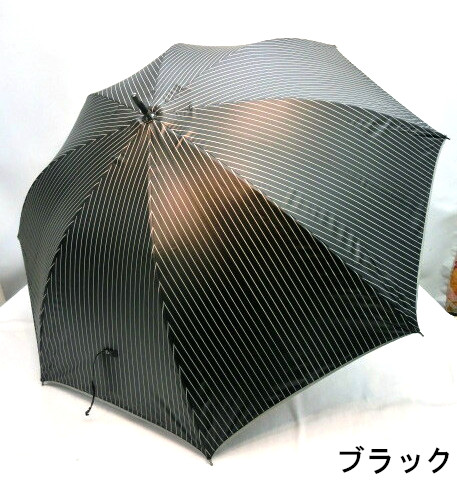 【晴雨兼用傘】【紳士用】【長傘】UVカット99.9％ビッグサイズ超軽量ストライプ柄晴雨兼用長傘