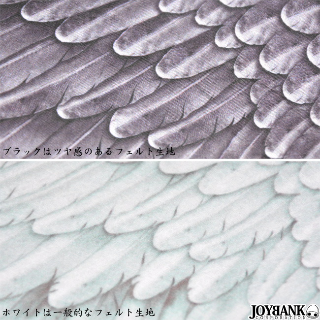 フェルト素材 天使の翼 羽根 天使 コスプレ ハロウィン 小道具 撮影 雑貨 Joybank Corporation 問屋 仕入れ 卸 卸売の専門 仕入れならnetsea