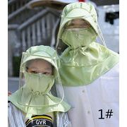 ハット 帽子　帽子カバー　ウイルス対策　花粉対策　飛沫感染防止 UVカット 取り外し可能