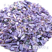 さざれ100g 袋入り チャロアイト