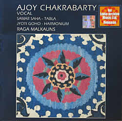 Ajoy Chakrabarty - Raga Malkauns
