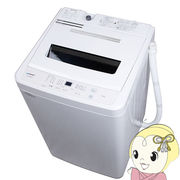 洗濯機 【京都は標準設置込み】縦型 洗濯機 maxzen 全自動洗濯機 7.0kg 風乾燥 槽洗浄 チャイルドロッ・