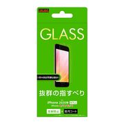 iPhone SE（第二世代）/ 8 / 7 / 6s / 6 ガラスフィルム 10H 反射防止 ソーダガラス