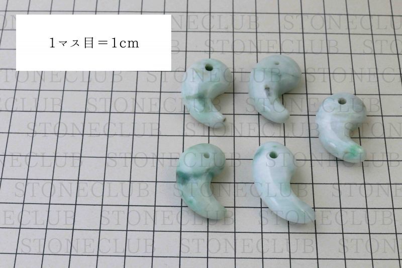 日本銘石協会認定販売 勾玉 糸魚川翡翠 いといがわひすい 新潟県