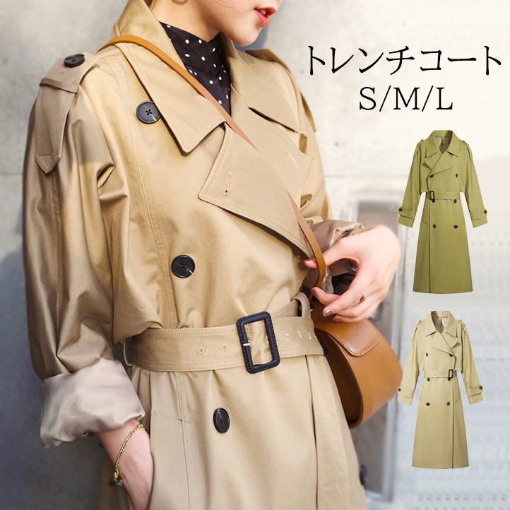 韓国　ファッション　トレンチコート　コート ダブルブレスト　レディース　女性　大人っぽい