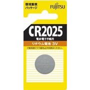 富士通　FDK　富士通　リチウムコイン電池　CR2025　（1個＝1PK）