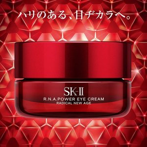 Sk Ii R N A パワー アイ クリーム ラディカル ニュー エイジ 15g 美容 健康 株式会社 Sunshine商事 問屋 仕入れ 卸 卸売の専門 仕入れならnetsea