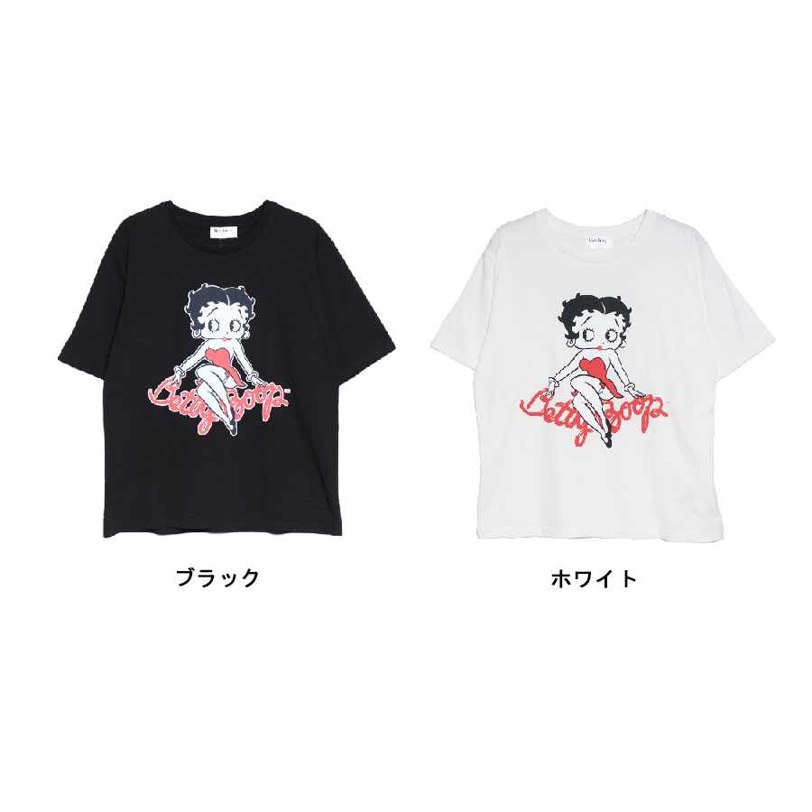 Betty Booptシャツ ベティtシャツ キャラt ポップ 半袖 ゆったり ストリート カジュアル レディース アパレル 有限会社 シーラバス 問屋 仕入れ 卸 卸売の専門 仕入れならnetsea