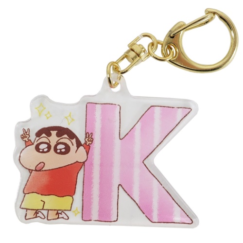 キーホルダー クレヨンしんちゃん イニシャルアクリルキーホルダー アルファベット K ファッション雑貨 株式会社 ブライエンタープライズ 問屋 仕入れ 卸 卸売の専門 仕入れならnetsea