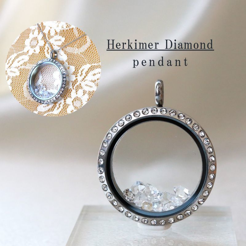 ペンダントトップ　装飾有　シルバー　銀色　ハーキマーダイヤモンド　ハーキマー水晶　さざれ石　懐中