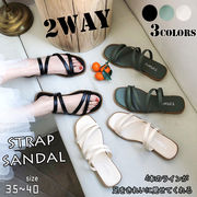 2020新作 レディース シューズ  スリッパ  ストラップ サンダル ノンスリップ