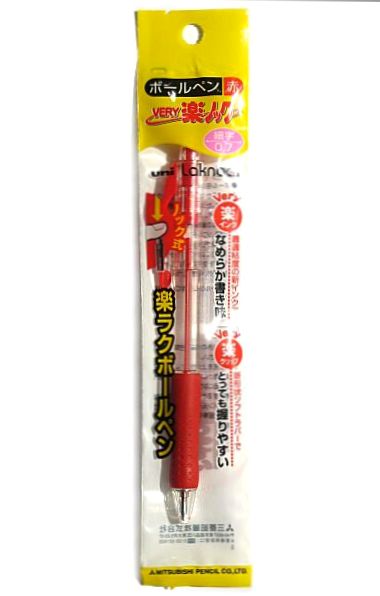 日本製　三菱鉛筆（株）very楽ノック　細字0.7mm　赤　油性ボールペン　【まとめ買い５点】