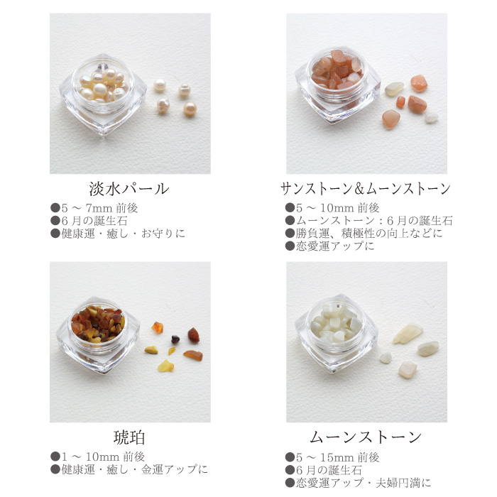 100★限定残りこれだけ★聖なる石♡艶々極上☆【天然ラピスラズリさざれ石】❤️ 楽天市場】ラピスラズリ さざれ ◇小粒タイプ◇【約100g】個数