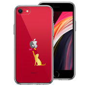 iPhoneSE(第3 第2世代) 側面ソフト 背面ハード ハイブリッド クリア ケース 蝶々 気になる 猫 ゴールド