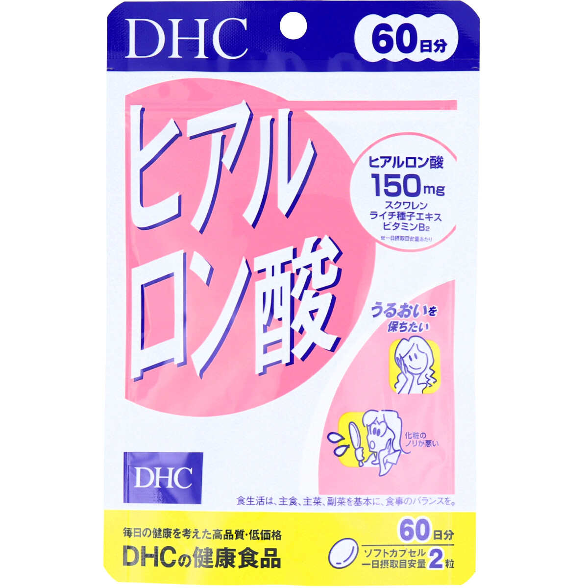 SALE／79%OFF】 DHCサプリ αリポ酸 60日分