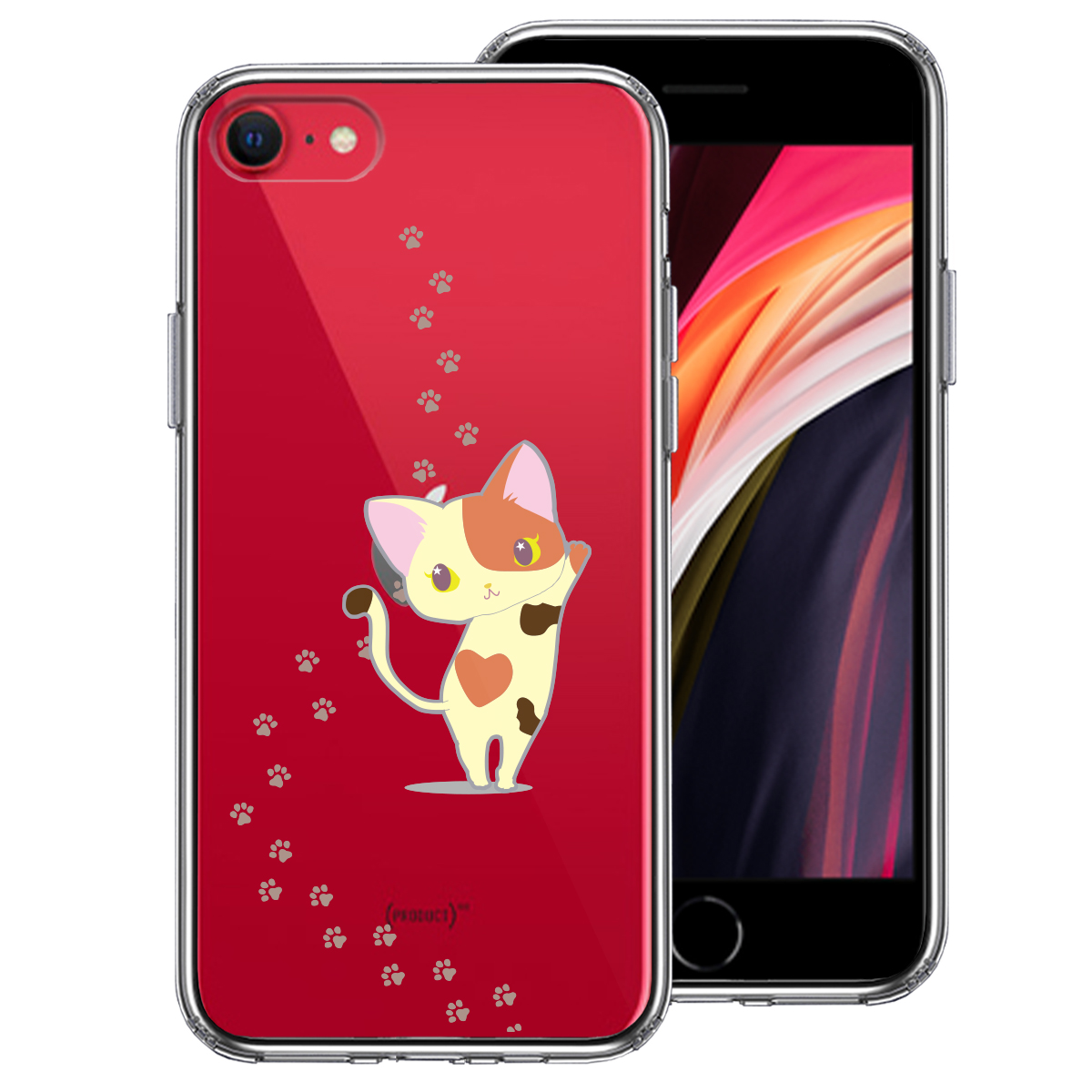 iPhoneSE(第3 第2世代) 側面ソフト 背面ハード ハイブリッド クリア ケース ジャケット 三毛猫 足跡