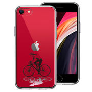 iPhoneSE(第3 第2世代) 側面ソフト 背面ハード ハイブリッド クリア ケース スポーツサイクリング　女子1