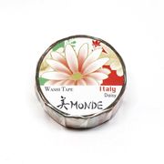 【新登場！安心の日本製！和紙マスキングテープ 美MONDEシリーズ】イタリア「デイジー」15mm