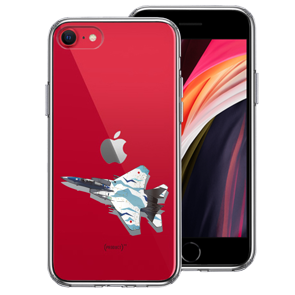 iPhoneSE(第3 第2世代) 側面ソフト 背面ハード ハイブリッド クリア ケース 航自 F-15J アグレッサー 4