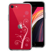 iPhoneSE(第3 第2世代) 側面ソフト 背面ハード ハイブリッド クリア ケース フローラル つる模様 ピンク