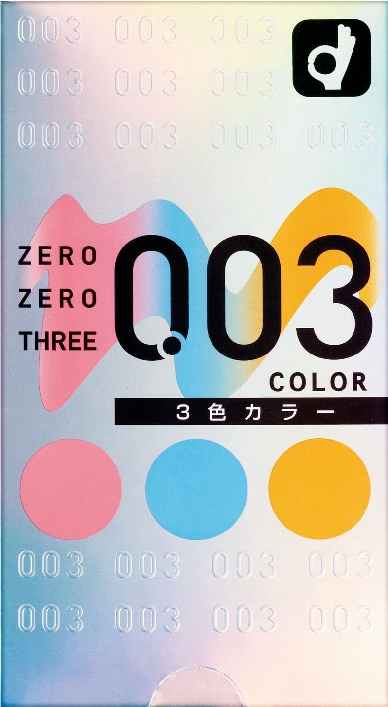 オカモト 【納期2週間～1ヶ月】ゼロゼロスリー（0.03）3色カラー 12個入