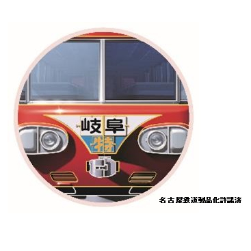 彫金アート 新彫金マグネット 名鉄7000系 「特急」