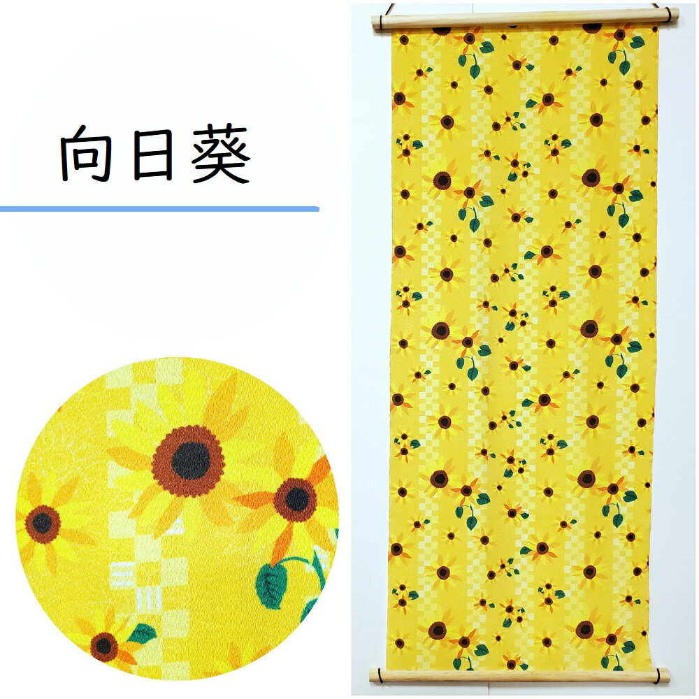 和雑貨 和土産 受注生産商品 タペストリー 日本製 夏デザイン 総柄 雑貨 エムルーカンパニー株式会社 問屋 仕入れ 卸 卸売の専門 仕入れならnetsea