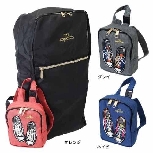 【リュック】mis zapatos エコリュック付きミニリュック スニーカー