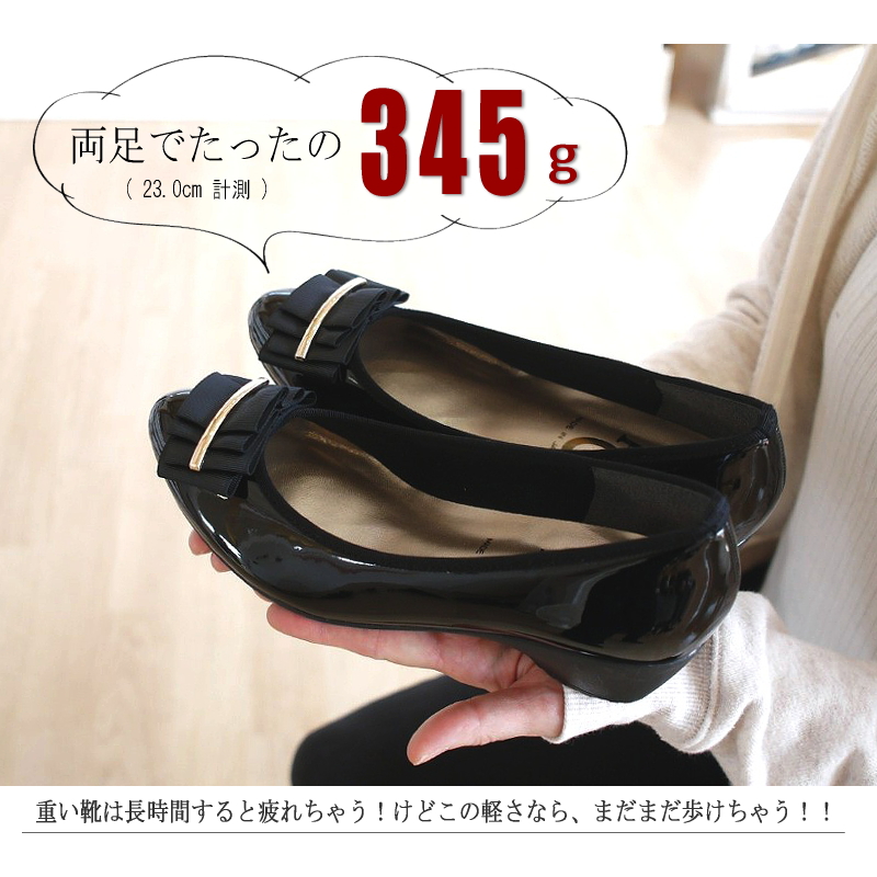 2025年春/再入荷】AC パンプス レディース 靴 日本製 ウェッジ 