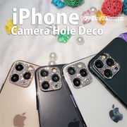 iPhone11 11promax 11pro カメラ保護 スマホアクセサリー Camera Hole Deco カメラ メタル 保護 デコ