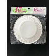 紙皿(ホワイト)　15ｃｍ　16枚入【まとめ買い10点】