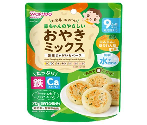 アサヒグループ食品（WAKODO） おやきミックス にんじんとほうれん草