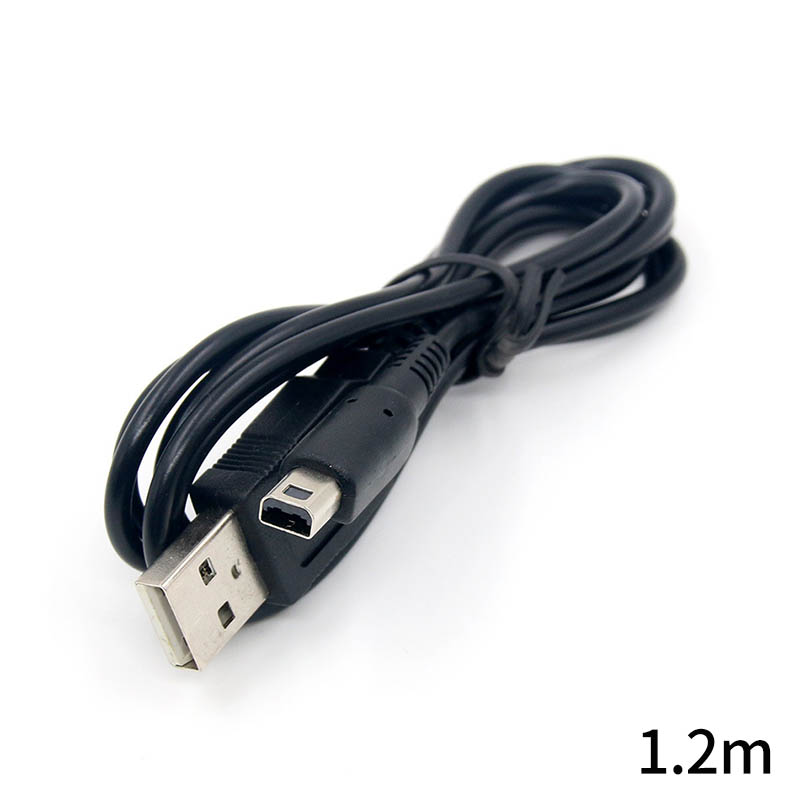 【一部即納】充電ケーブル 高耐久 断線防止 USBケーブル 充電器 1.2m for 3DS