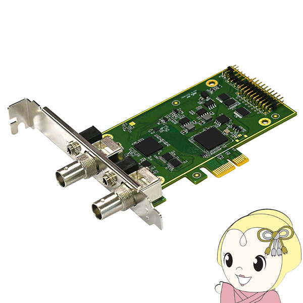 ＩＯデータ SDI入力（パススルー）対応 ソフトウェアエンコード型 PCIeキャプチャーボード GV-S2VR