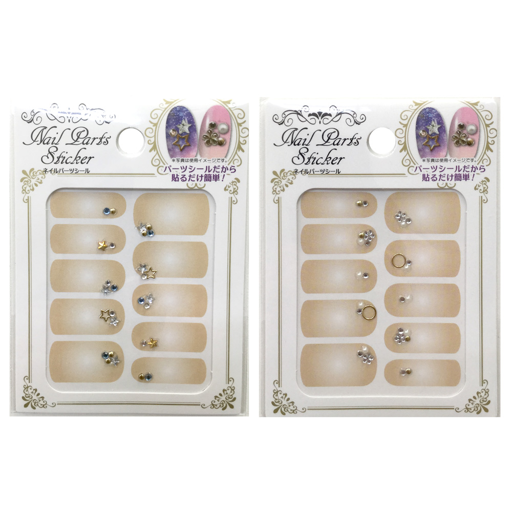 ネイルシール ジュエリーミックス スター フラワー Msn 31 美容 健康 株式会社フジキン 問屋 仕入れ 卸 卸売の専門 仕入れならnetsea