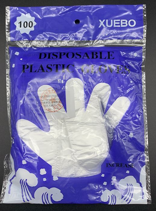 PE手袋　ポリエチレン手袋　使い捨て　手袋　送料無料
