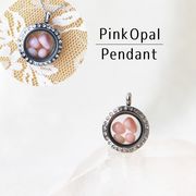 ペンダントトップ　石有シルバー　ピンクオパール　小　キューピッドストーン　ピンク　ネックレス