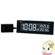 目覚まし時計 電波時計 セイコー グラデーションモード搭載 電波 置時計 アラーム LED カレンダー 温度